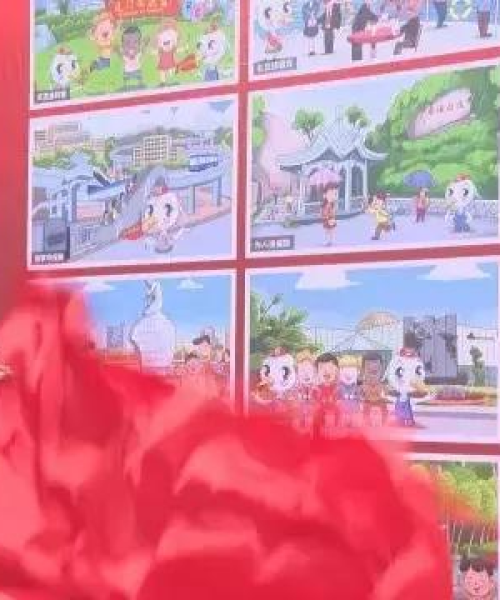 厦门今日头条最新消息