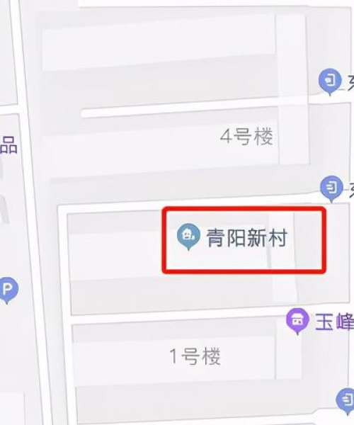 青阳商贸公司排名揭晓，实力榜单震撼出炉！