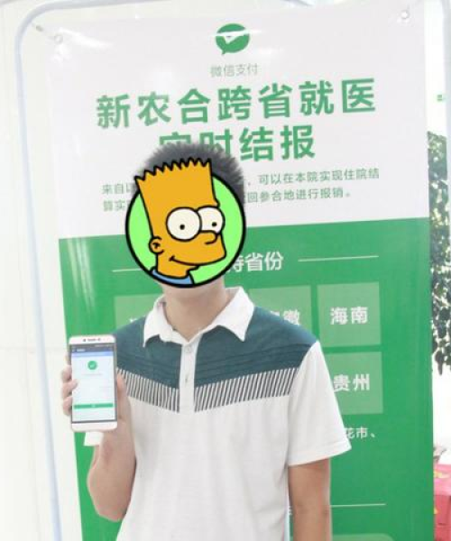 海南龙华区刷新发展高度，最新头条新闻详解