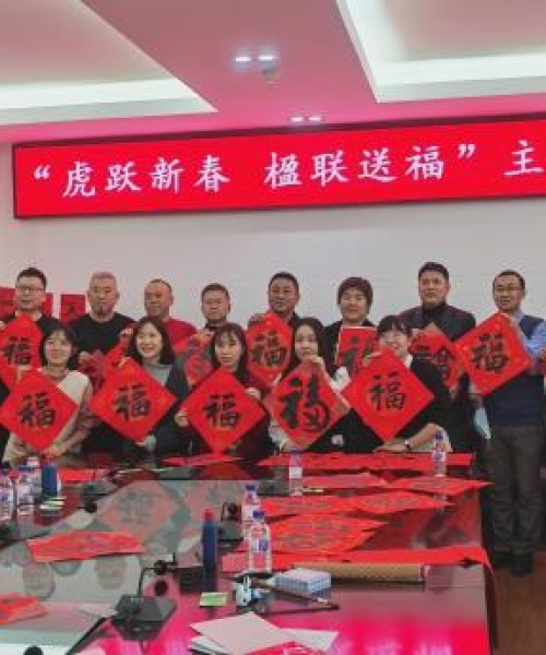 励志前行，书写辉煌人生——励志手写语录书法欣赏