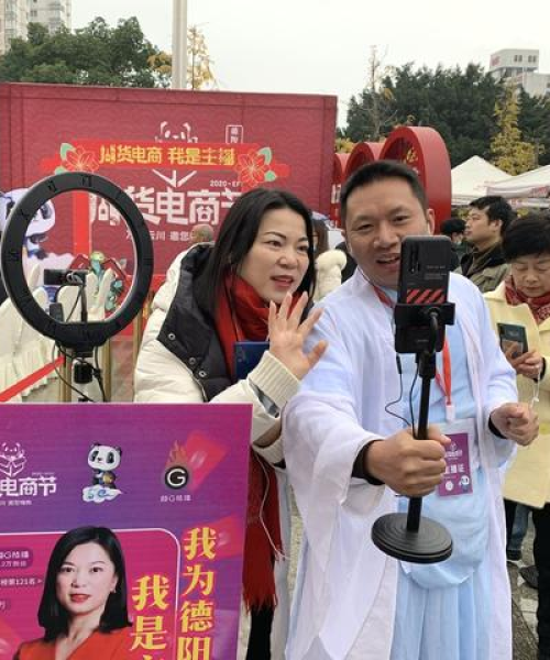 今日绵竹公众号最新消息，科技创新引领发展，绵竹迎来重大利好消息！