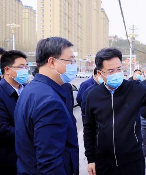 培训与教育 第4页