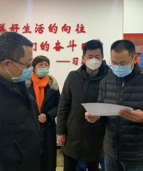 全球大学上榜国家排名——成都中农科测科技观察报告