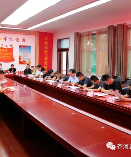 齐河宾馆事件视频最新进展报告