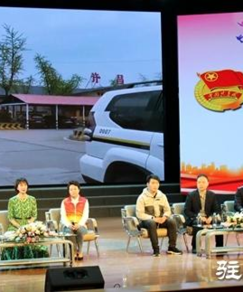 正阳义工新闻头条——点亮社区之光，温暖人心