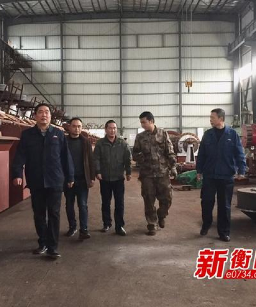 衡南县矿山较大事故最新消息报道