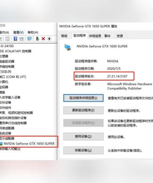 塔科夫最新消息今日（具体数据详细报道）