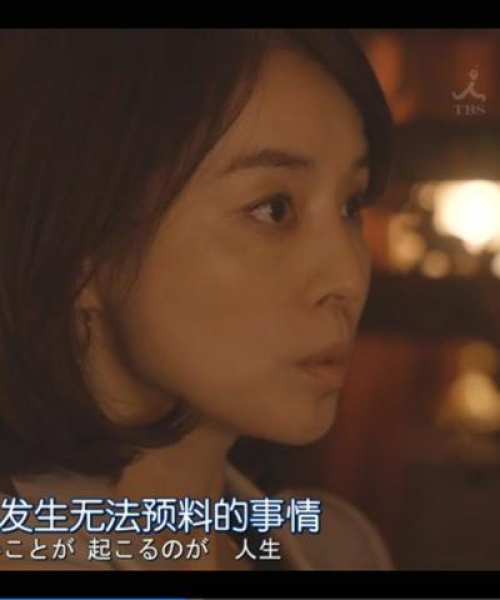 披肝沥胆