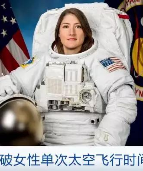今日航天油价最新消息（数据详实）