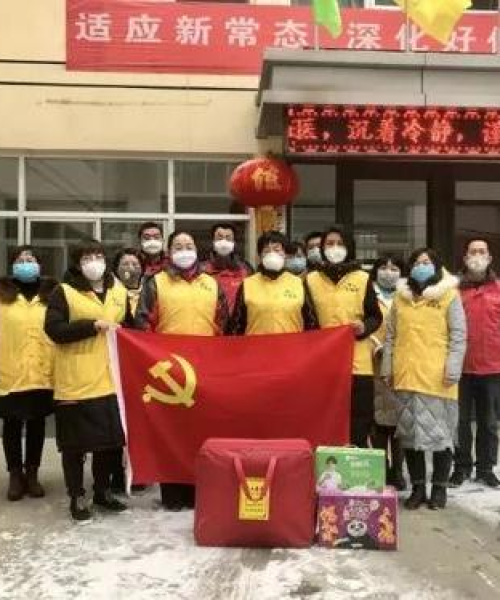榆中今日最新消息新闻