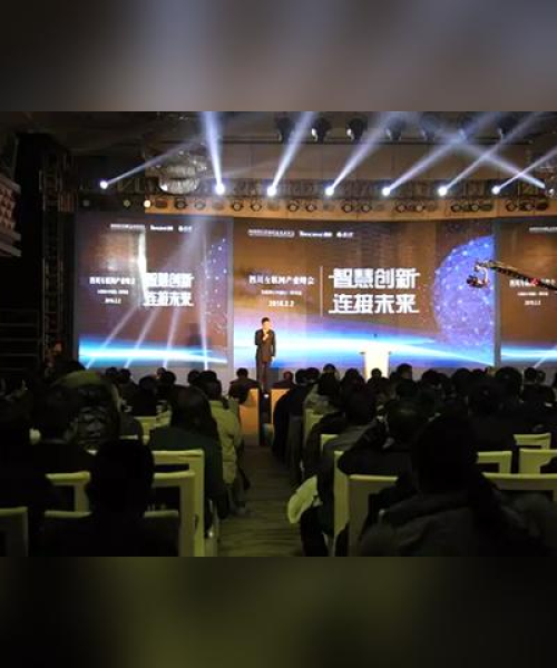 未来产业互联网公司排名揭晓，引领科技新潮流