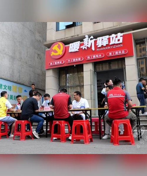 赤壁市快递公司排名揭晓，你所关心的快递公司在第几？