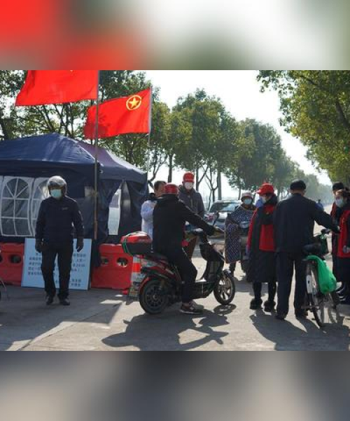瞻岐今日疫情最新消息