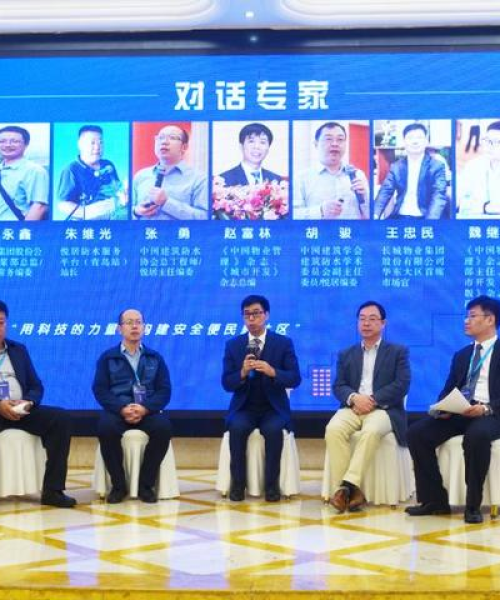 苏州家装公司排名TOP 100，专业家装，品质至上