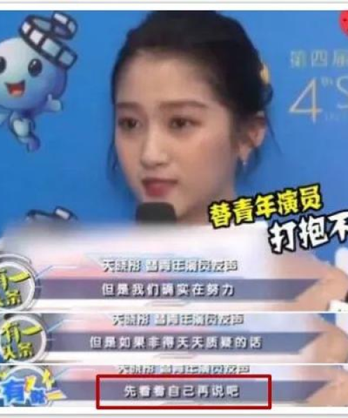 世界限量级收割机排名