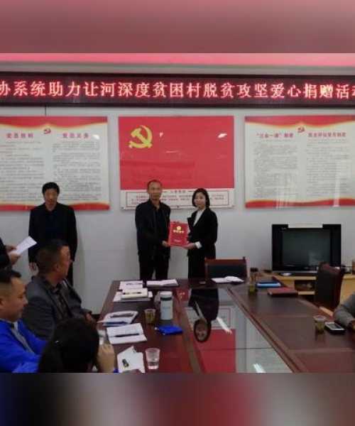 正阳粮油新闻头条——引领粮油产业迈向新高度