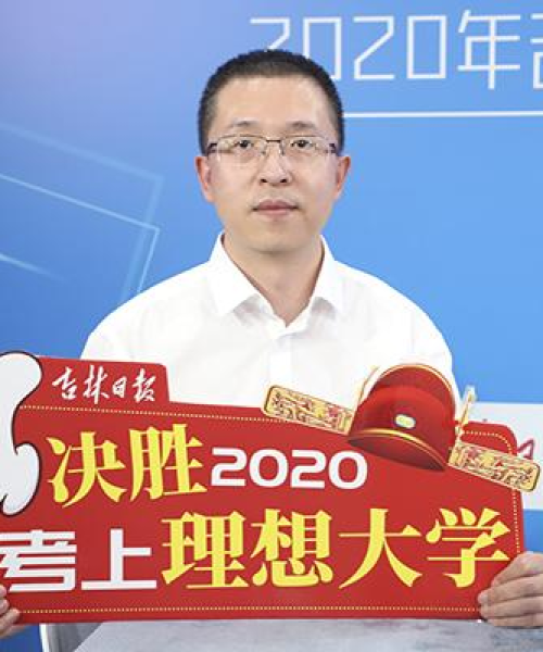 全球网络业公司排名及成都中农科测科技在其中的位置