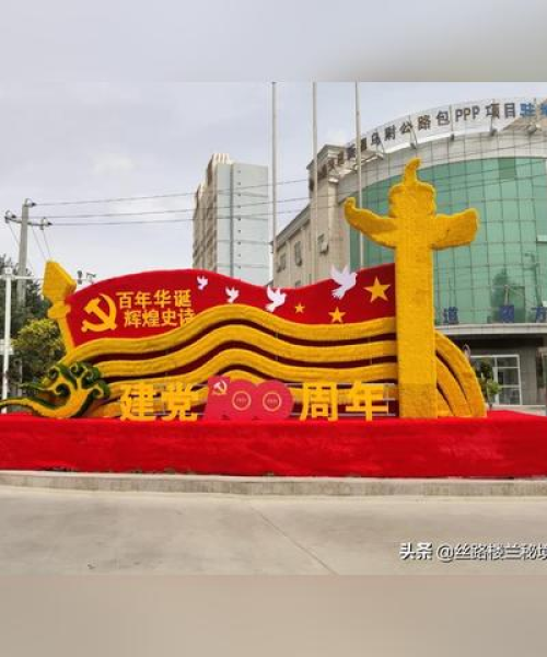 若羌装饰公司排名及深度解析