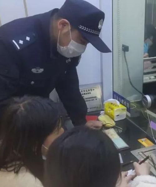 大额国际汇款公司排名及行业洞察