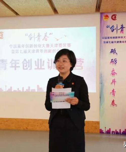 微博人生励志语录，奋斗与成功的数字密码