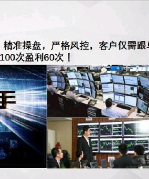 海汇外汇今日最新消息查询