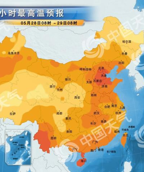 德州今日头条新闻天气