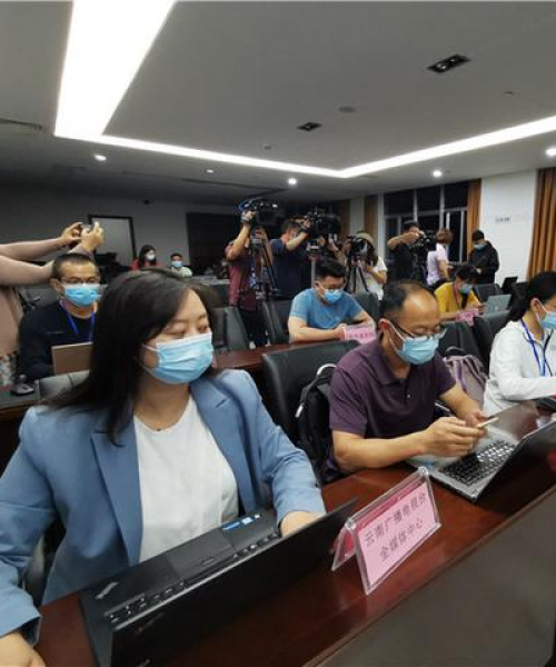 今日瑞丽最新通告，深化疫情防控措施与最新动态