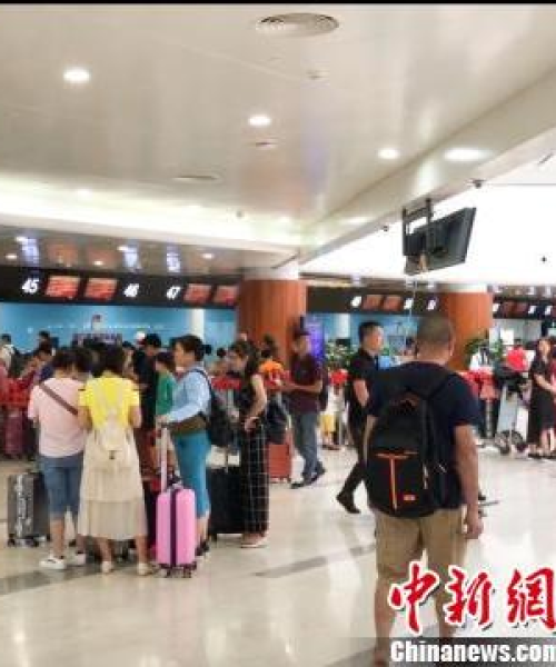 凤凰系统停运公告查询最新
