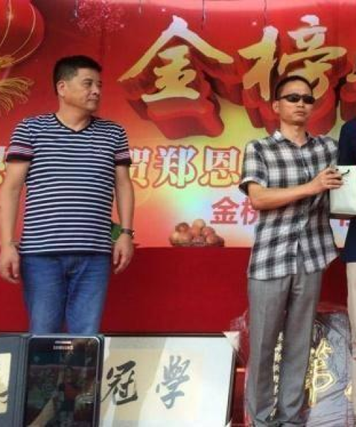宣威市职业高中排名前十名详解