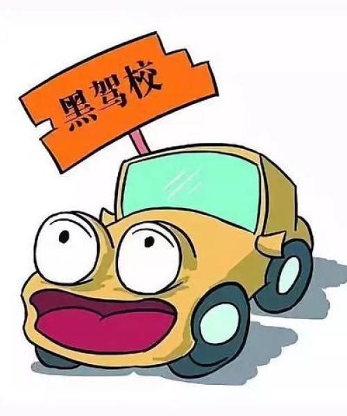 永城练车最新消息，何时能练车？数据告诉你答案！