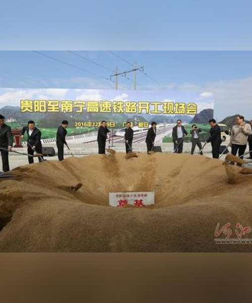 澄江市高铁规划最新消息