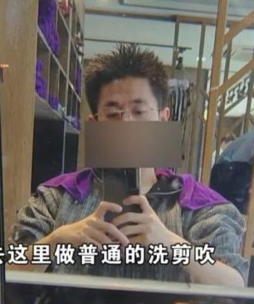 余杭美发学院排名前十名——行业翘楚，引领时尚潮流