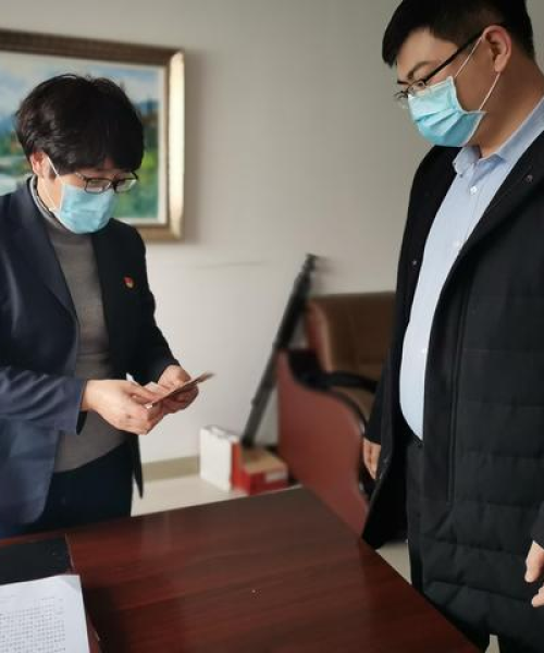 烟台赶集时间查询最新疫情报告