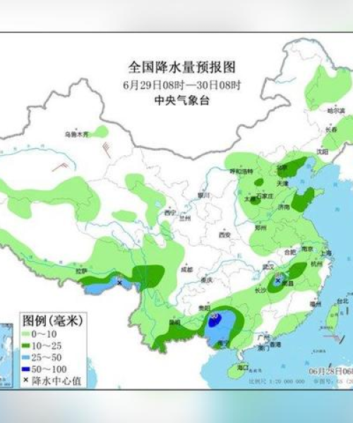 高密雨量今日查询表最新