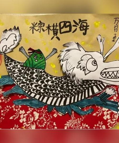 艾叶最新视频报道，揭示艾叶的神奇功效与广泛应用