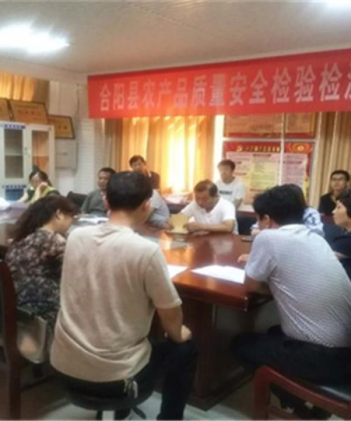 中农科测（成都）科技有限公司分公司排名揭晓