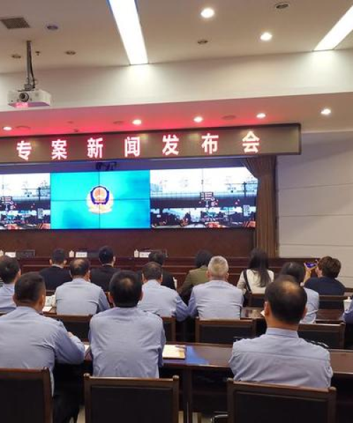 衢州烟草公司排名及行业分析