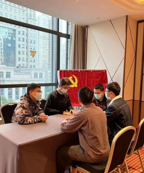 公司简介 第2页
