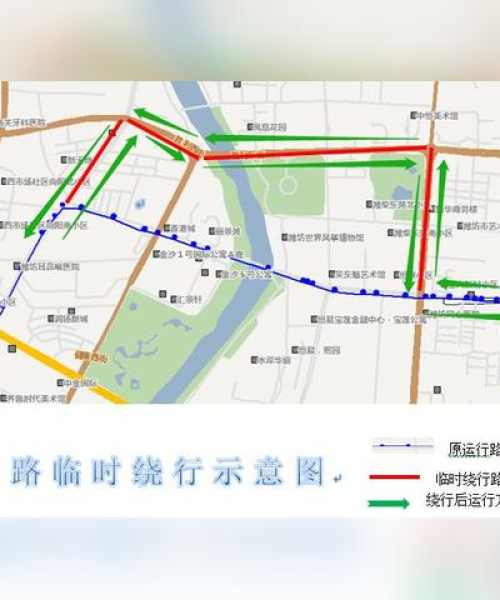 胜利街修路最新官方消息