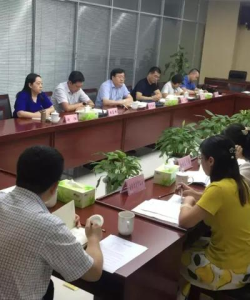 中行今日新闻最新，成都中农科测公司携手中国银行共创金融科技新篇章