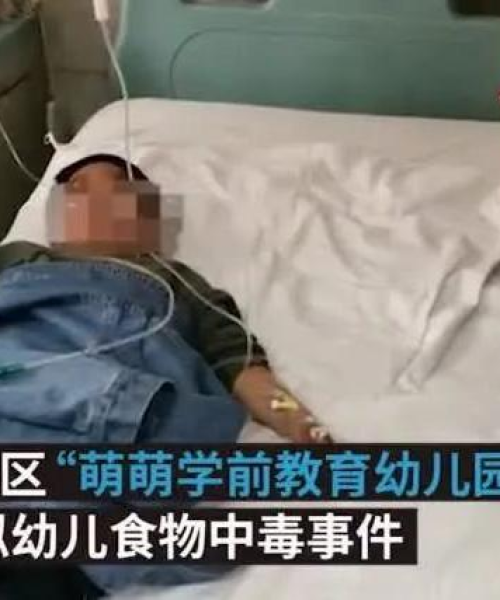 焦作最新打架案件视频播放，深度解析事件细节与法律解读
