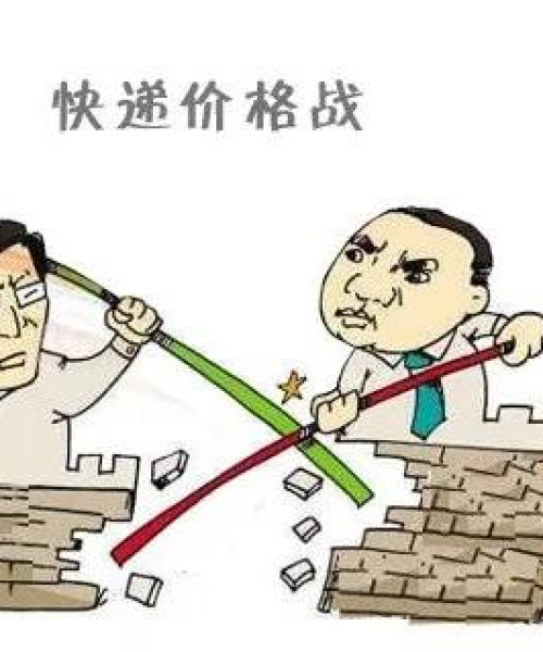 全球法律保护公司排名