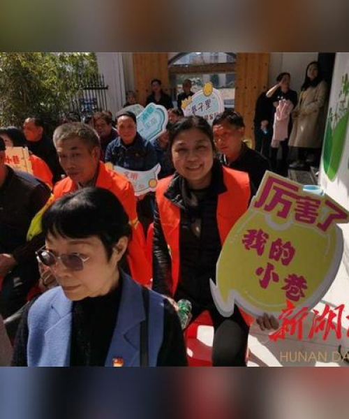 大型保洁排名前十名，揭示行业内引领者的力量