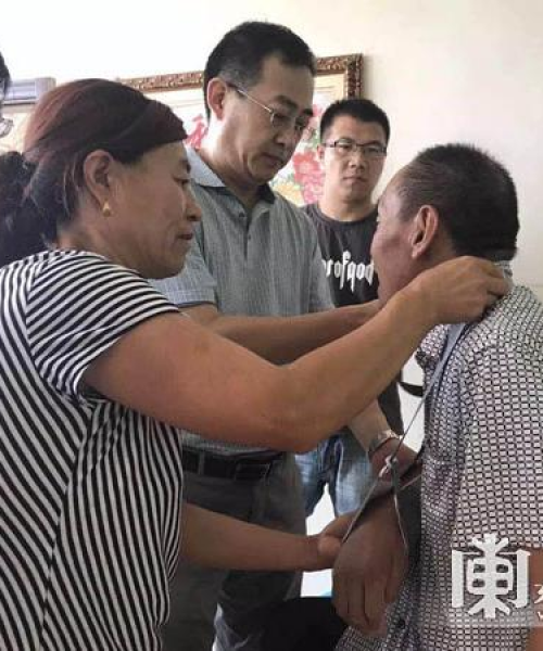 黑龙江失踪人口最新消息