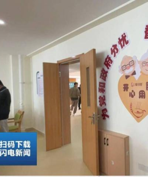 聊城两元店铺转让信息最新