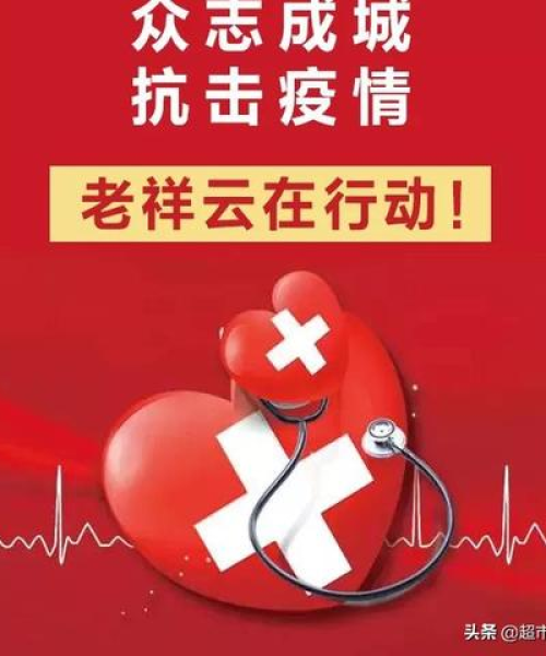 澹泊明志，宁静致远
