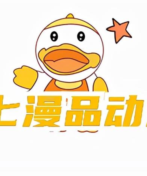 重庆手办餐厅排名前十名，你不可错过的美食胜地！