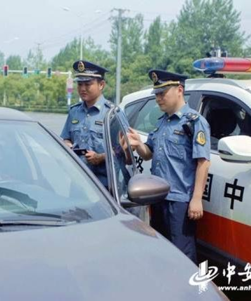 合肥中专排名前十名，教育质量的见证