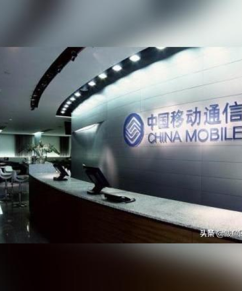 中国十大保险公司排名