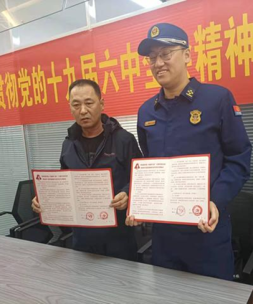 消防机械排名前十名，权威数据揭秘行业巨头